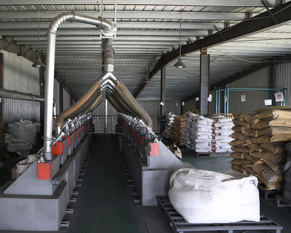 Смешивание сырья Смешивание сырья.jpg