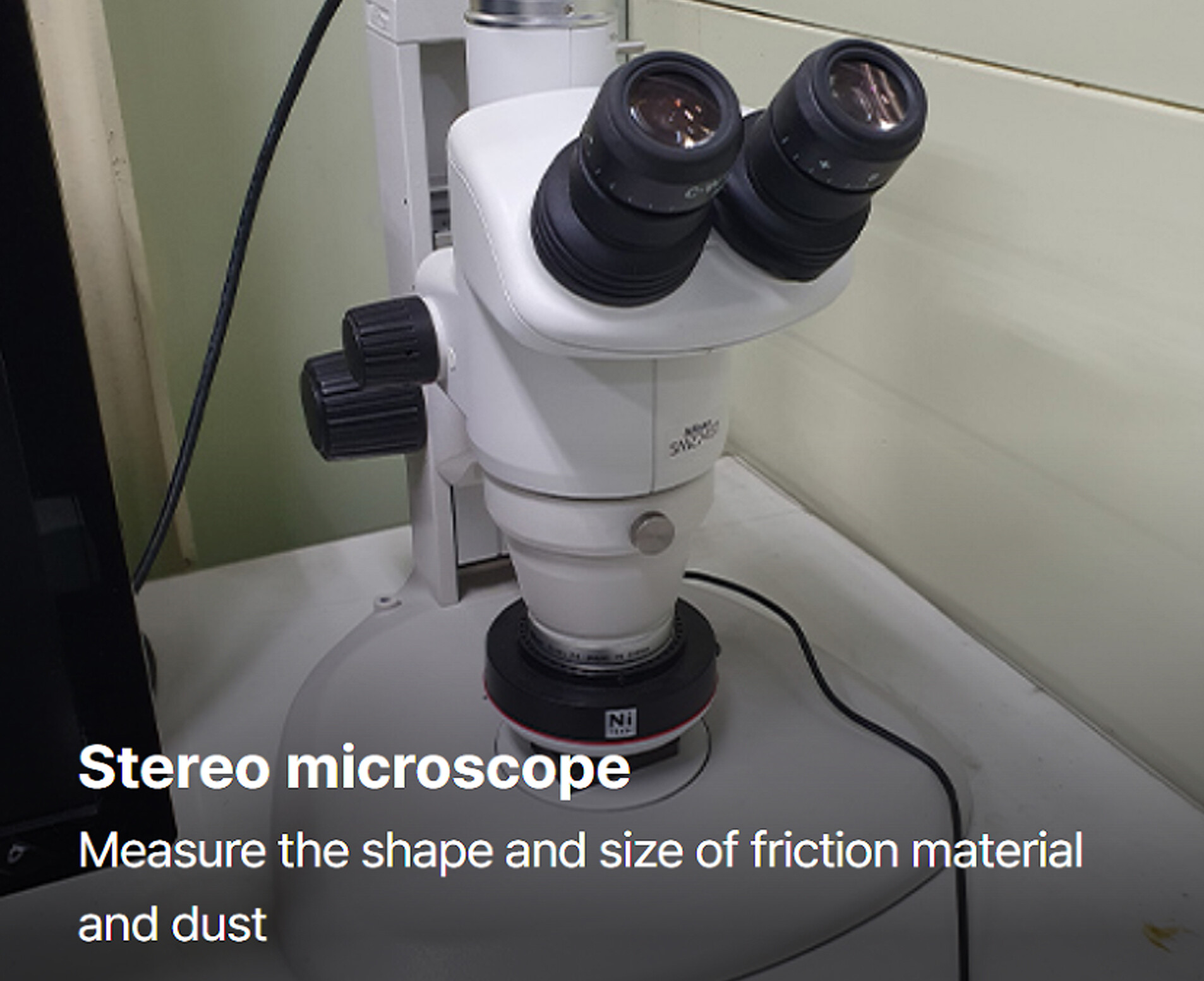 Обзор испытательного оборудования5.jpg