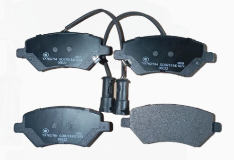 D1674 Chery Передние тормозные колодки