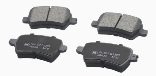 D2293 GAC Задние тормозные колодки