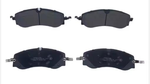 Передние тормозные колодки Lixiang L9 Передние тормозные колодки Lixiang L9