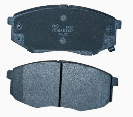 D1447 Kia Передние тормозные колодки