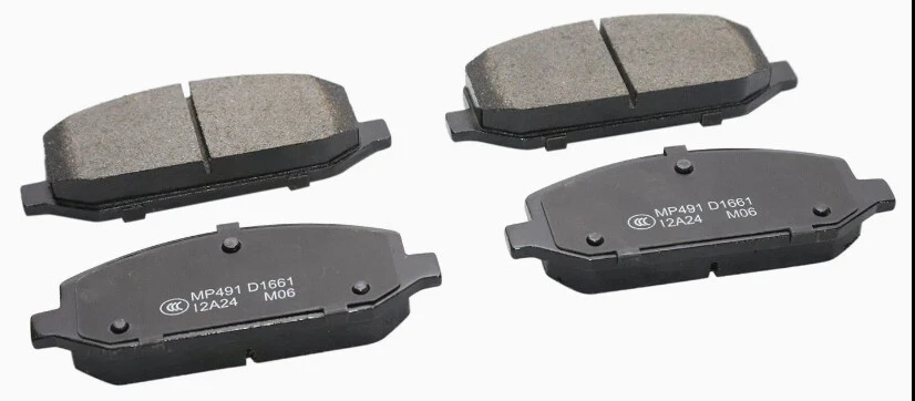 D1661 Передние тормозные колодки GM