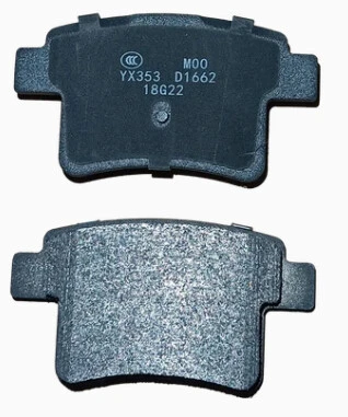 D1662 GL8 Задние тормозные колодки