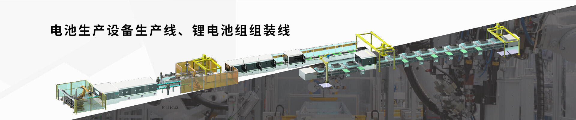 product banner_画板 1 副本 (1).jpg