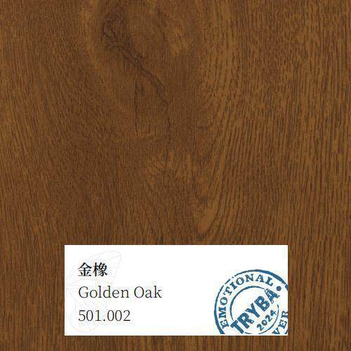 Golden Oak renolite film