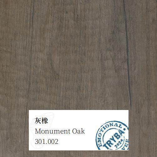 Monument Oak renolite film