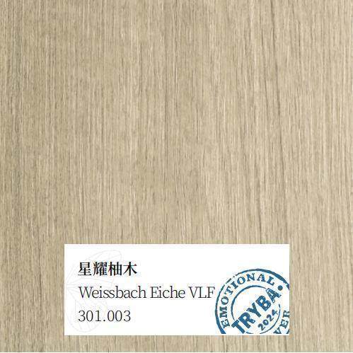 Weissbach Eiche VLF renolite film
