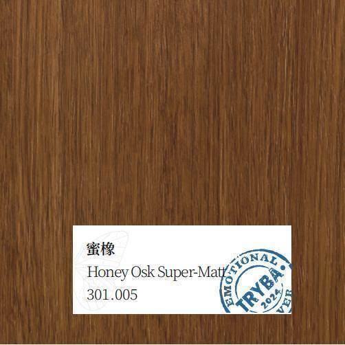 Honey Osk Super-Matt renolite film