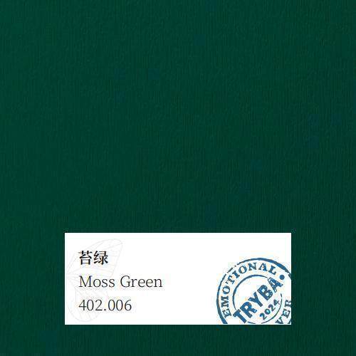 Moss Green renolite film
