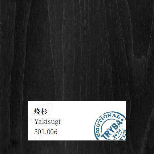 Yakisugi renolite film