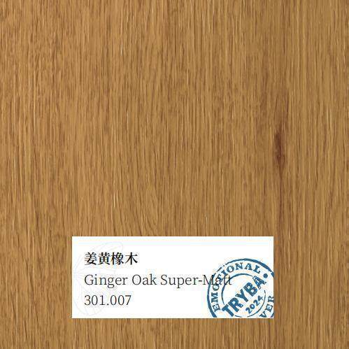 Ginger Oak Super-Matt renolite film