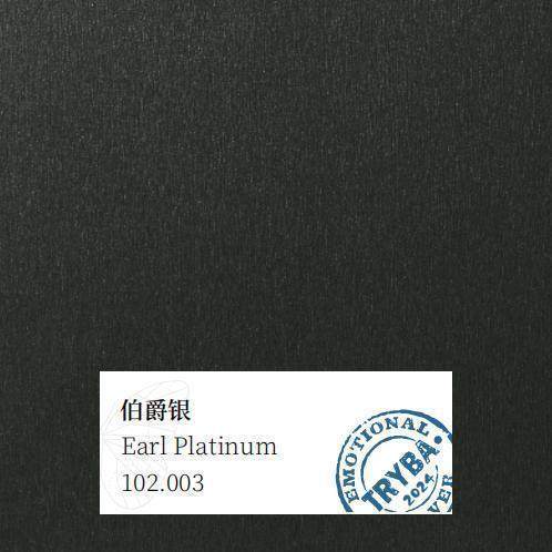 Earl Platinum renolite film