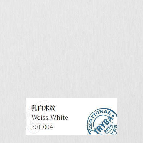 Weiss_White renolite film