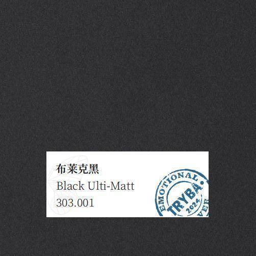 Black Ulti-Matt renolite film