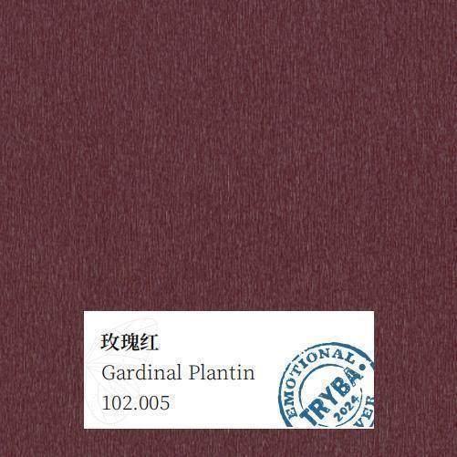 Gardinal Plantin renolite film