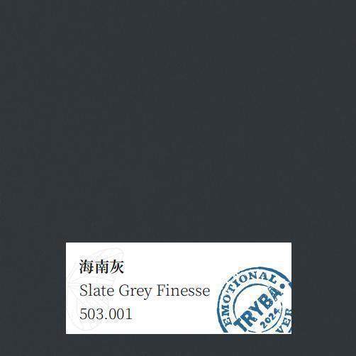 Slate Grey Finesse renolite film