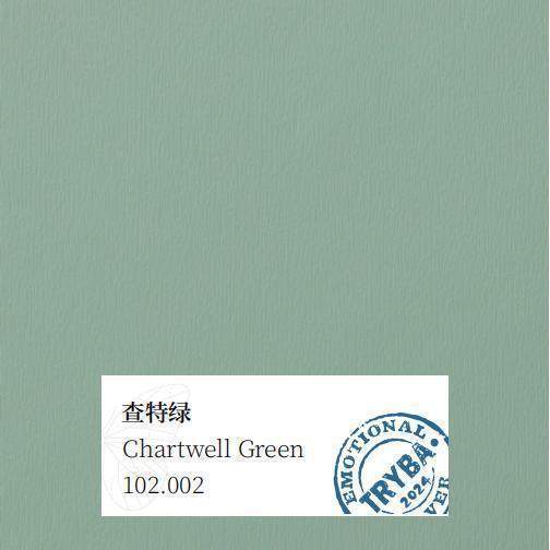 Chartwell Green renolite film