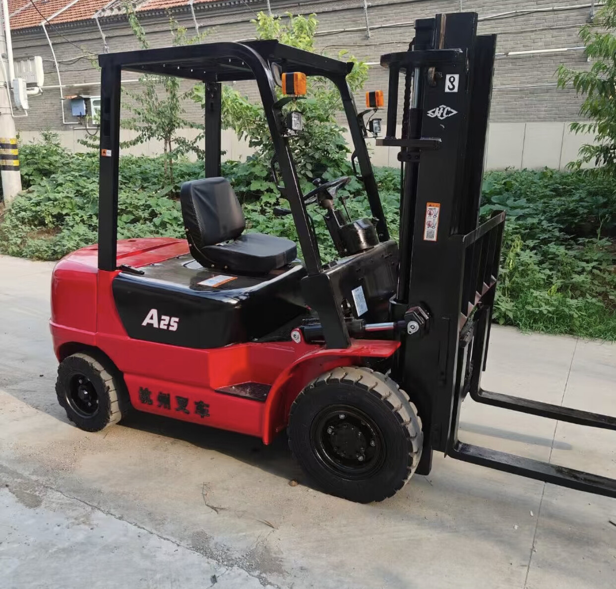 E-FORKLIFT-A