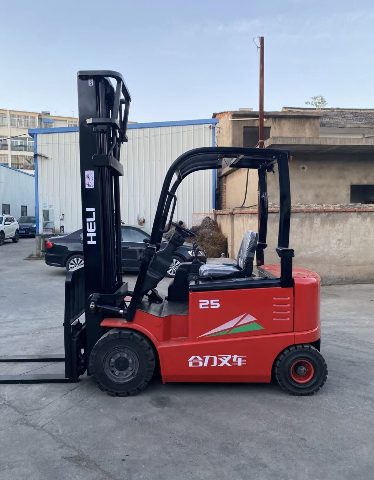 НОВАЯ ЭНЕРГИЯ G-25