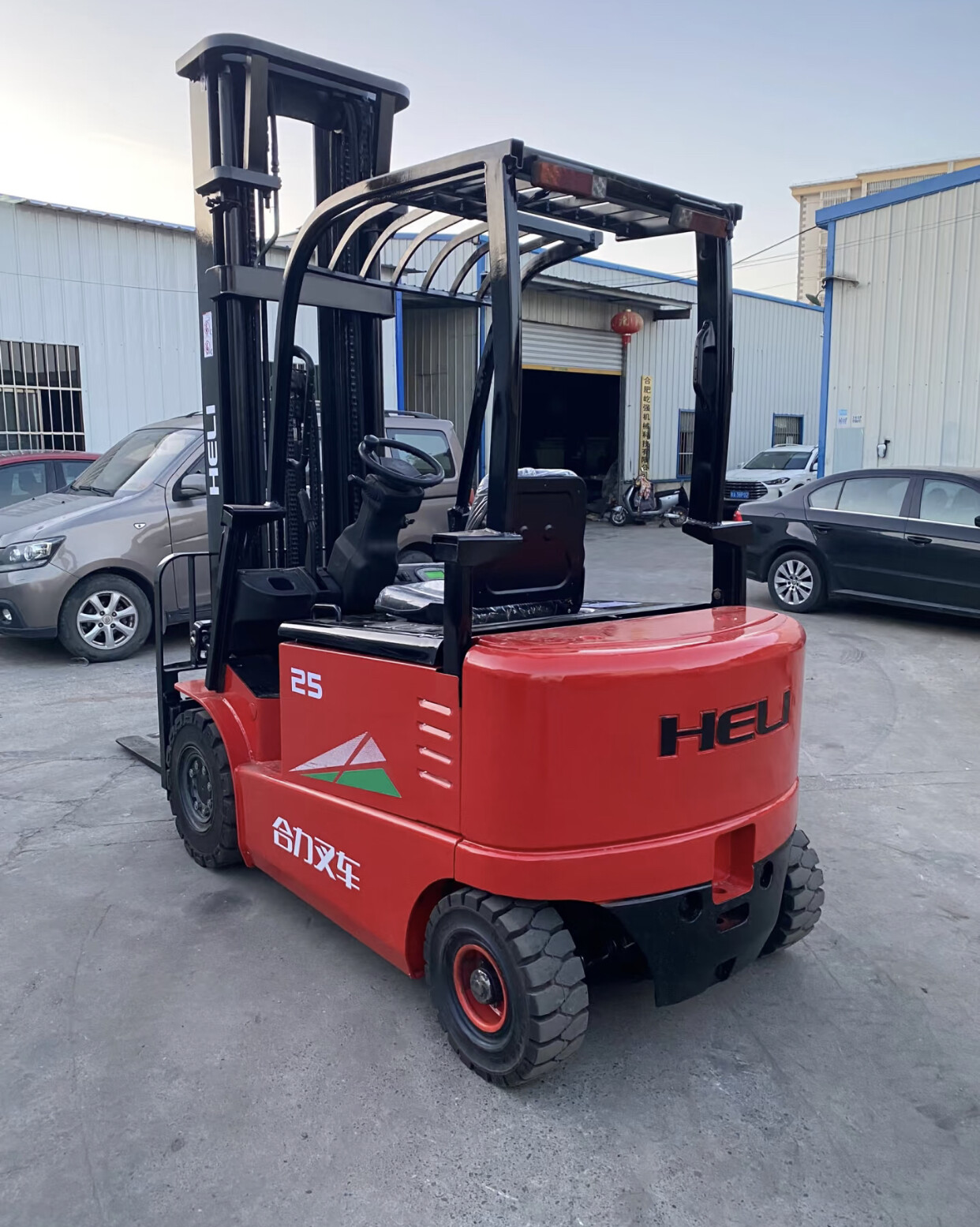 НОВАЯ ЭНЕРГИЯ G-25