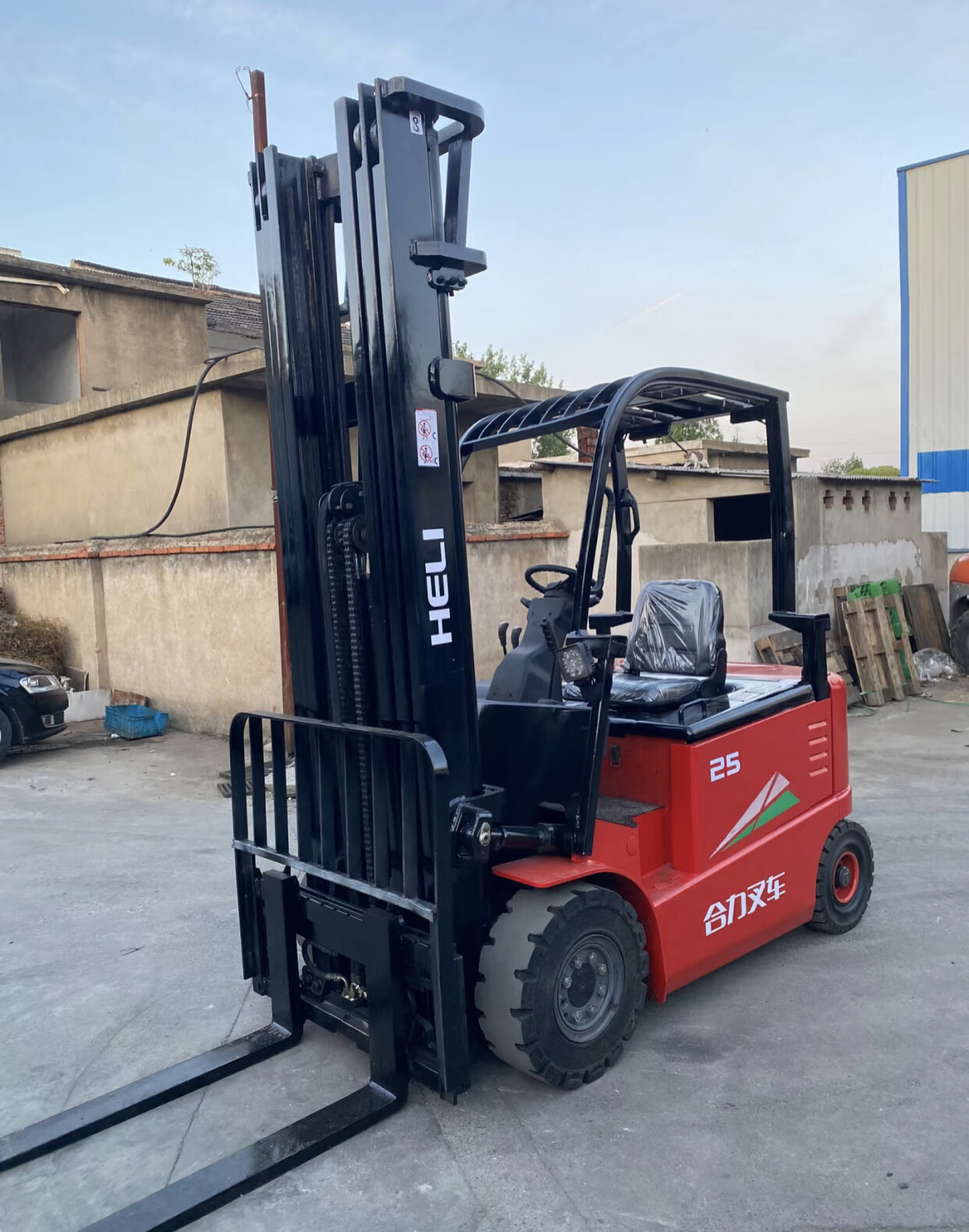 НОВАЯ ЭНЕРГИЯ G-25