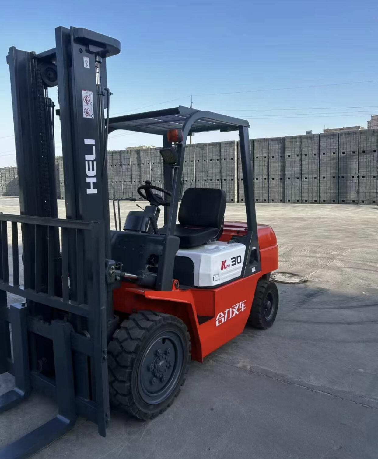 ТОПЛИВО К-30