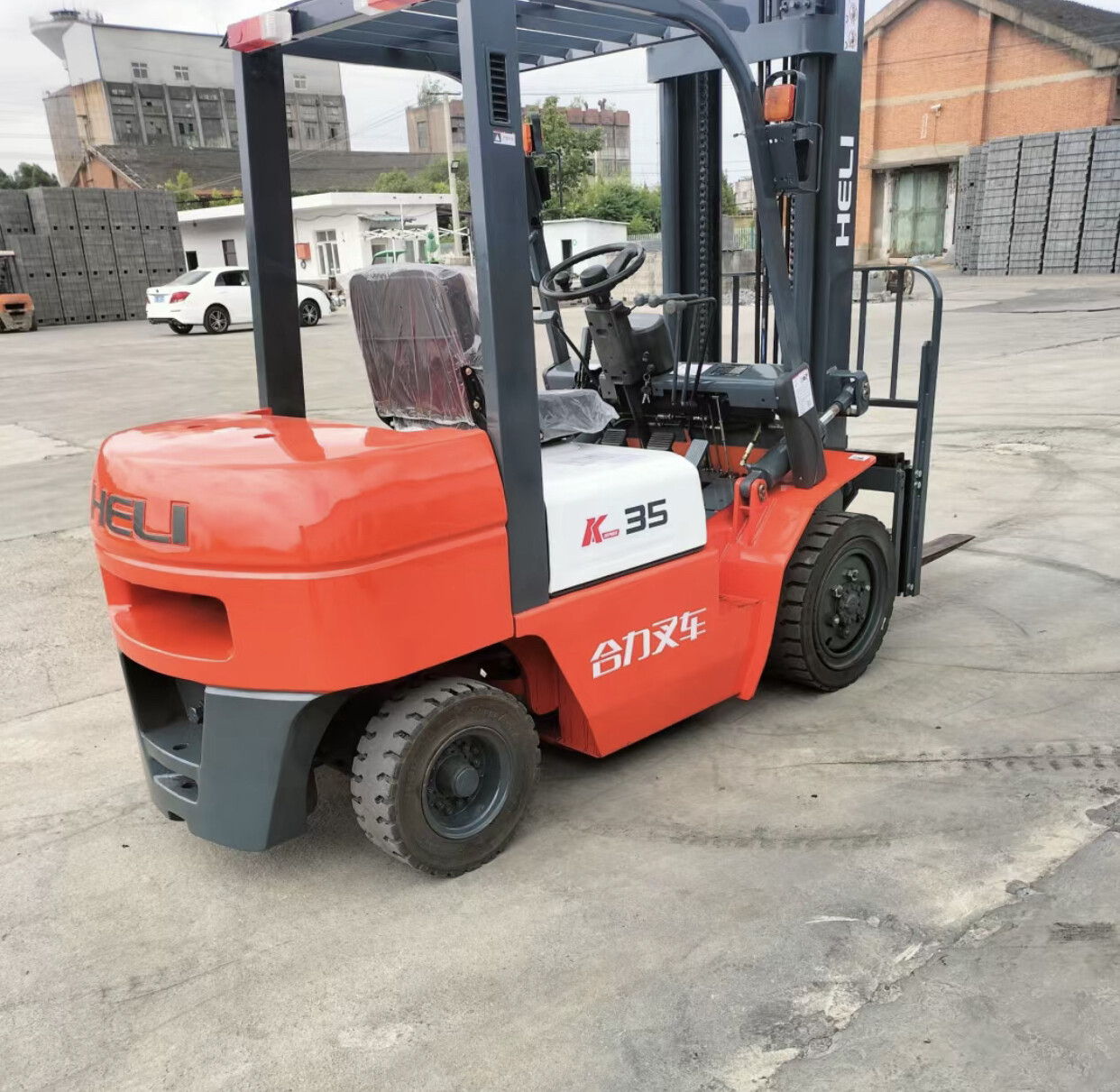 ТОПЛИВО К-30