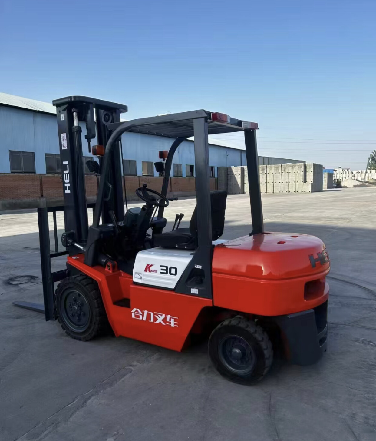 ТОПЛИВО К-30