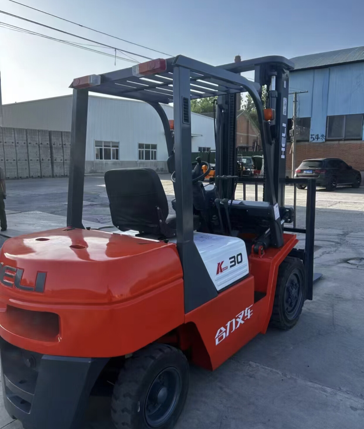 ТОПЛИВО К-30