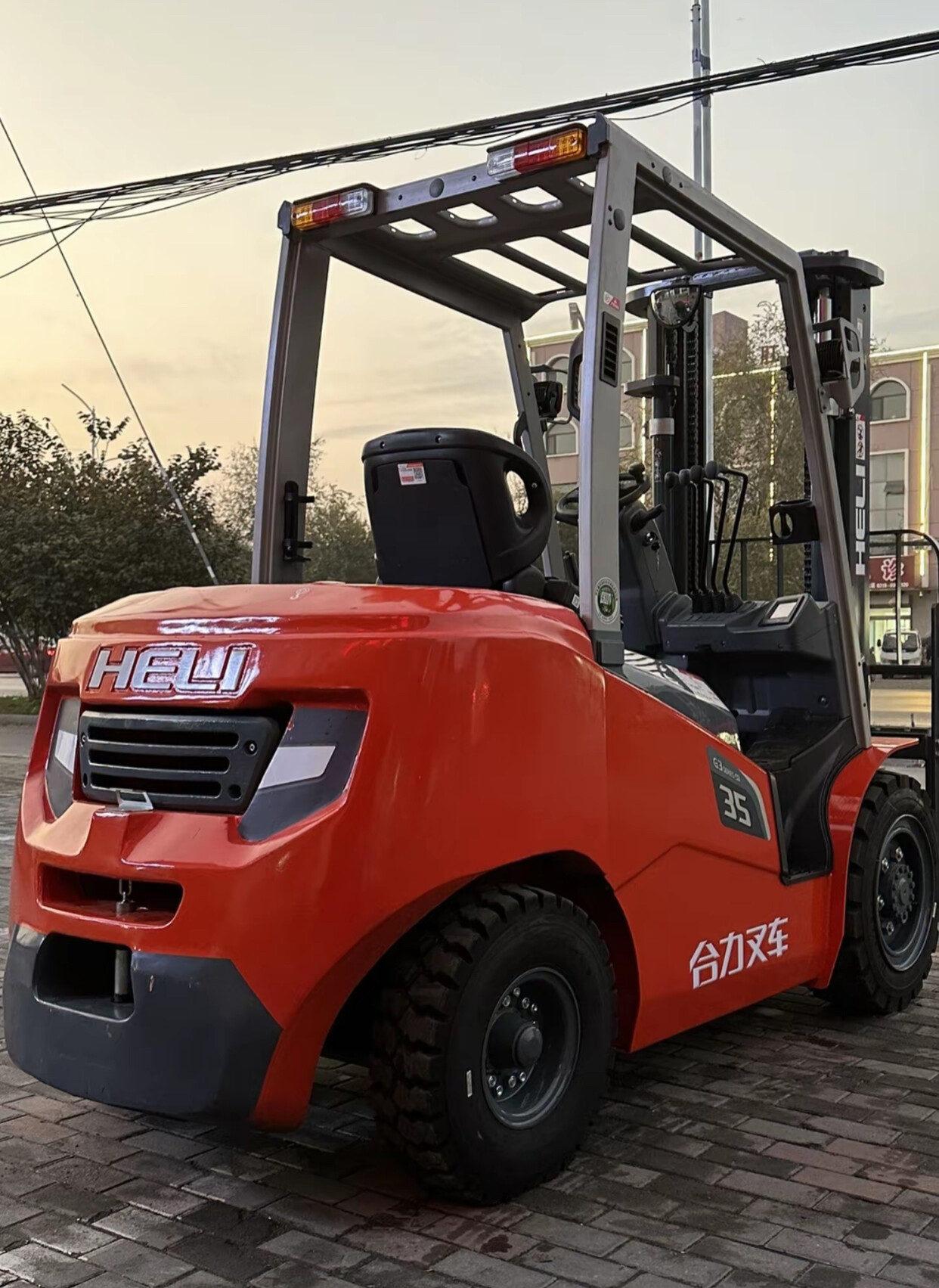 ТОПЛИВО G3-35