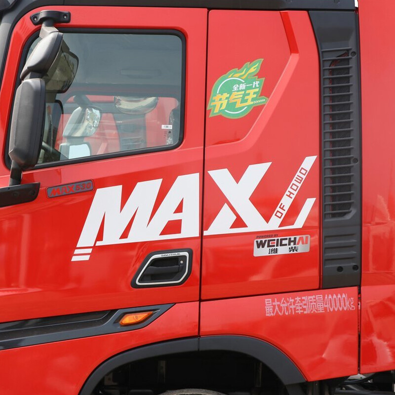 Sinotruk HOWO Max тяжелый грузовик 530 HP 4X2 LNG тягач