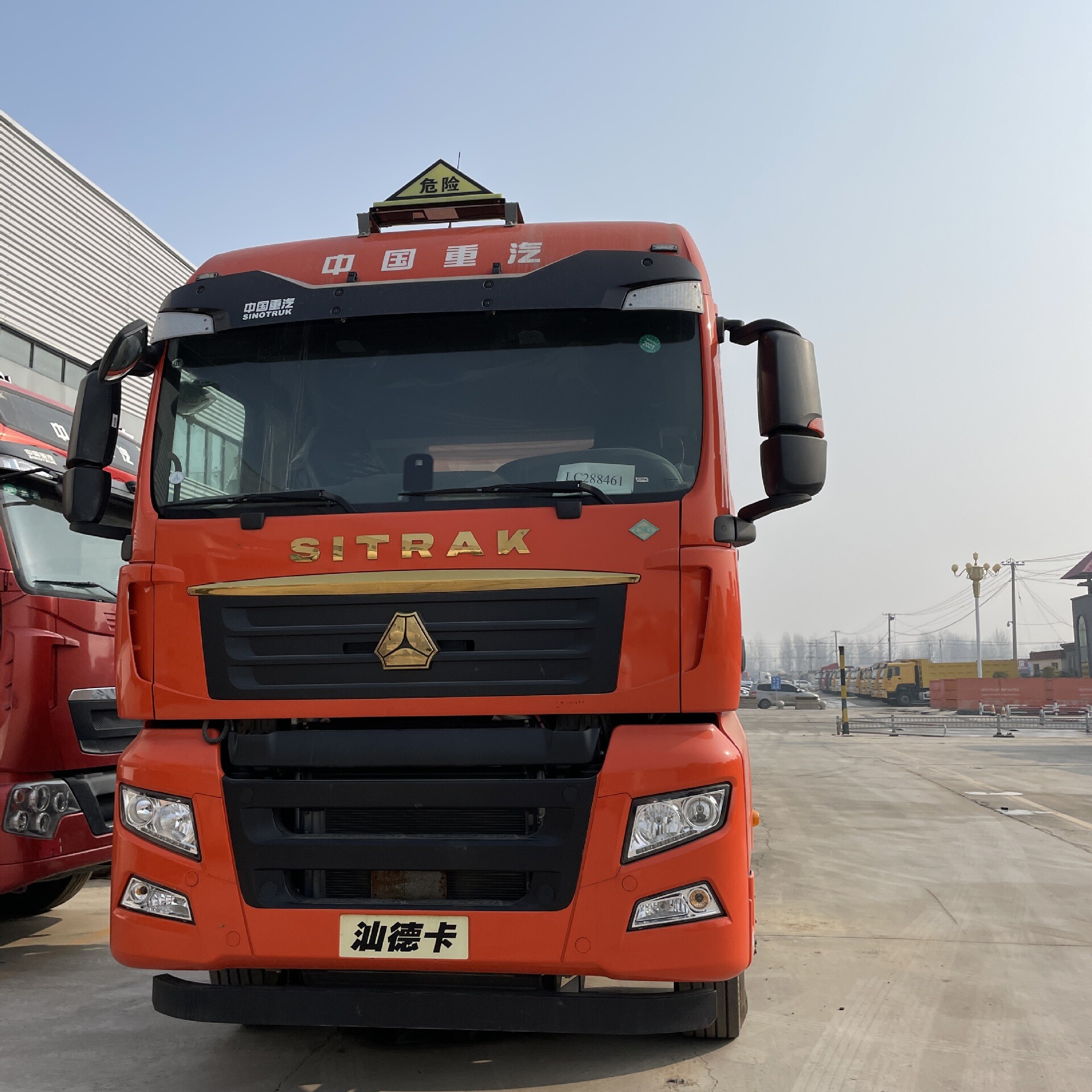 Экспорт тяжелого грузовика Sinotruk C7H 440 л.с. 6X4 Тягач КПГ Тягач