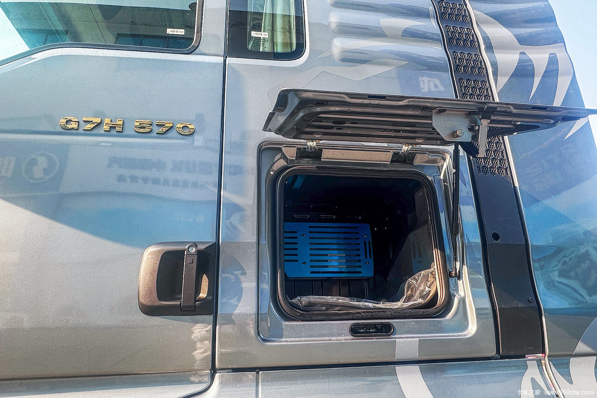 Sitrak G7h 6X4 Грузовик-тягач 570 лошадиных сил с большим запасом