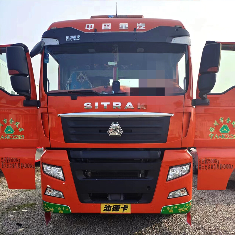 2023 Sitrak G7 6X4 Тягачи 480 л.с. Б/у тягачи