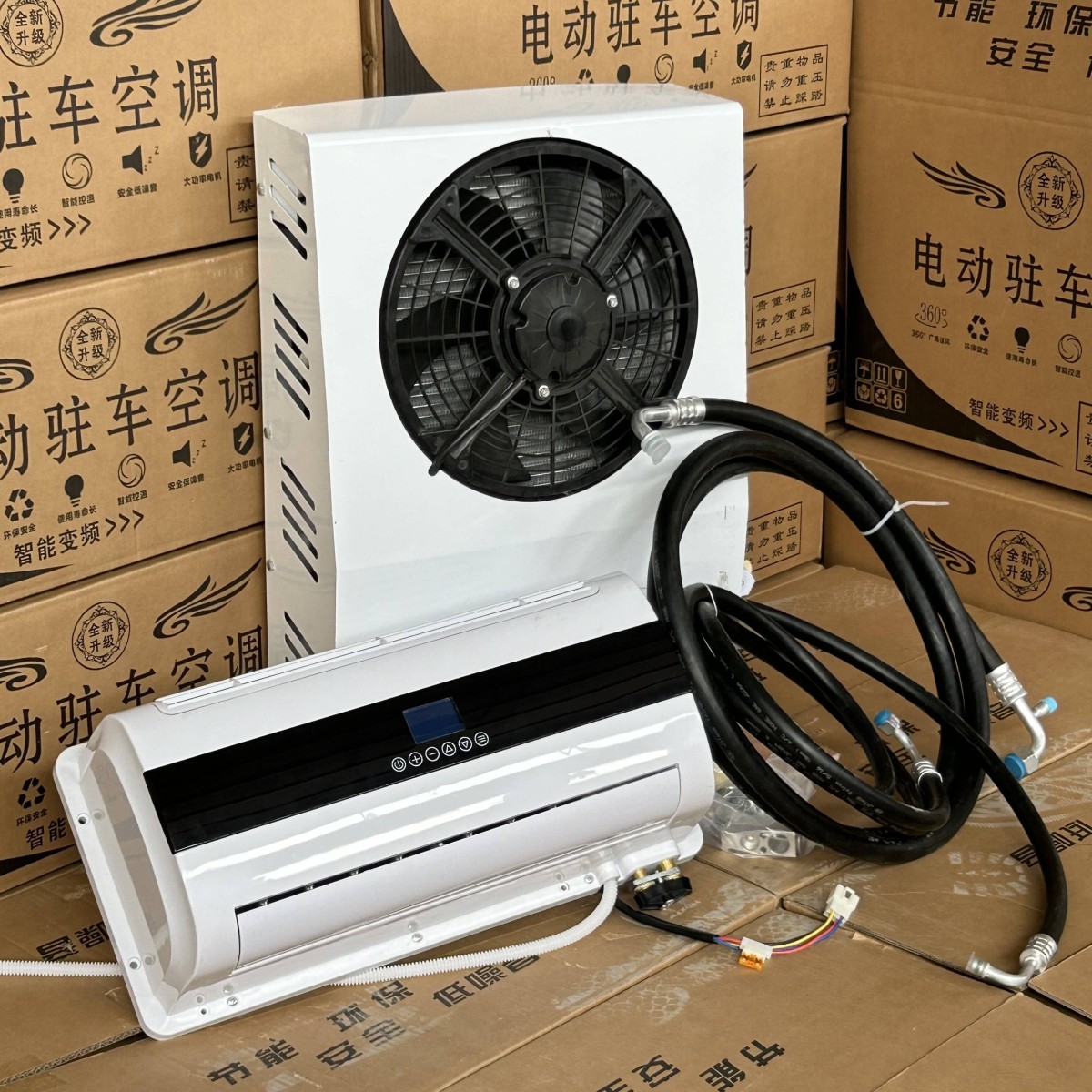 Split parking air conditioning Split parking air conditioning