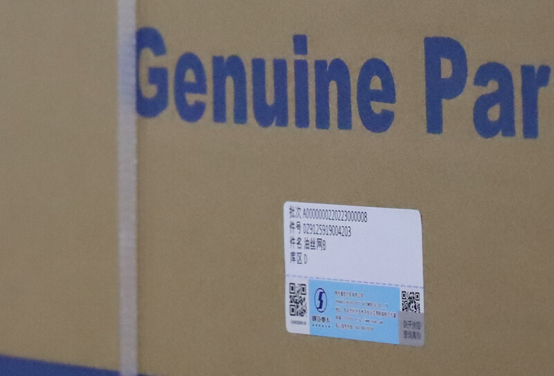 Piezas y accesorios img (5).jpg