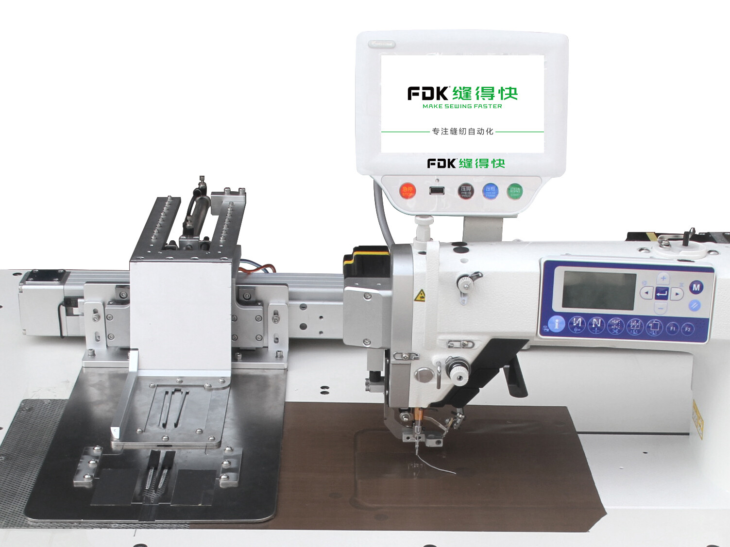MS-12-JC INTELLIGENT SIDE SLIT SEWING MACHINE-Fujian Quanzhou FDK ...