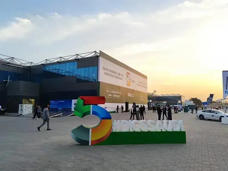 20231213154300753.jpg SINOTRUK’s Debut at BIG5 Saudi 2023