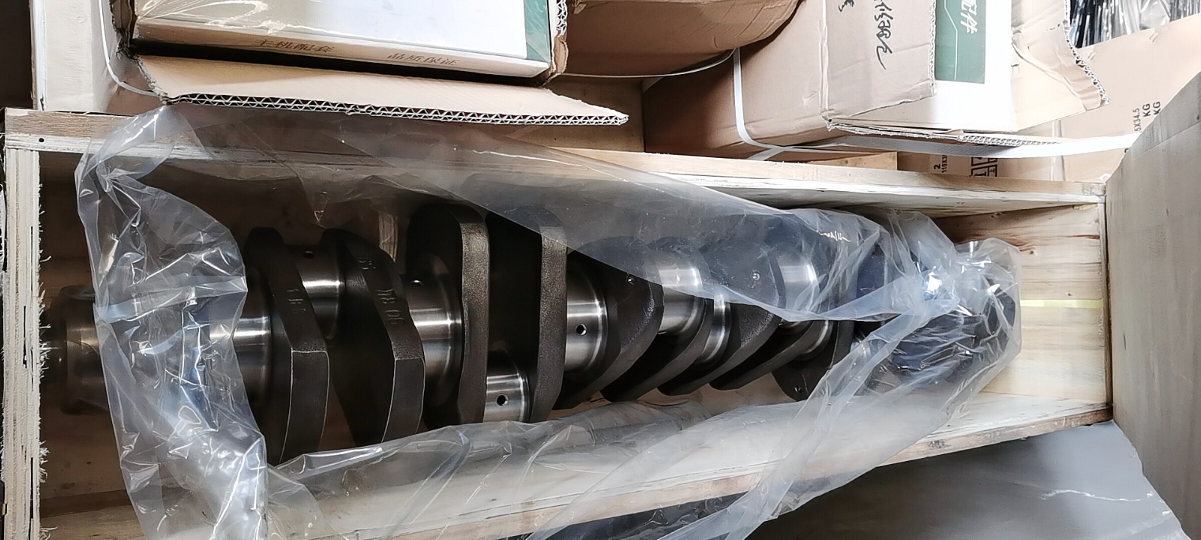 Montaje del cigüeñal