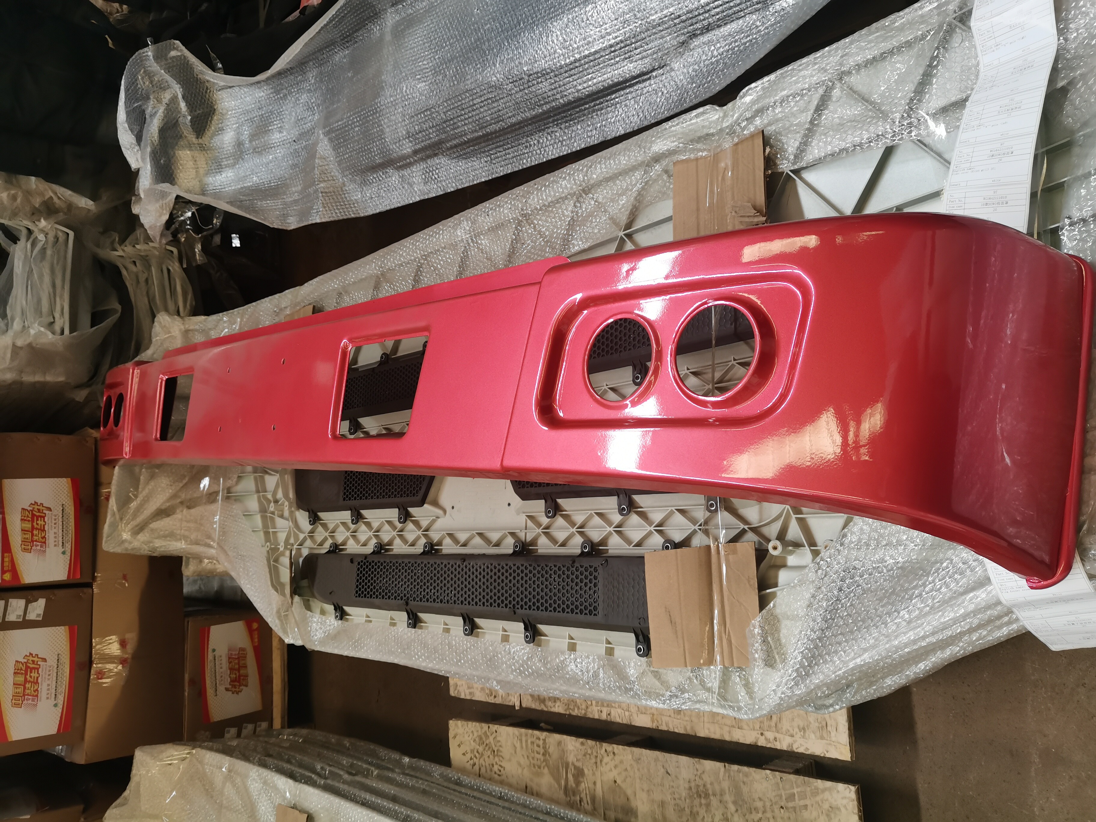 Parachoques (con borde rizado) metálico 290 caballos