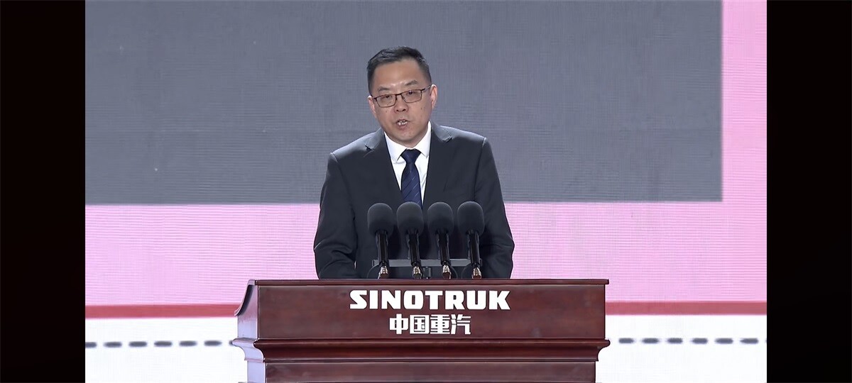 SINOTRUK 2025 Partner Conference6.jpg