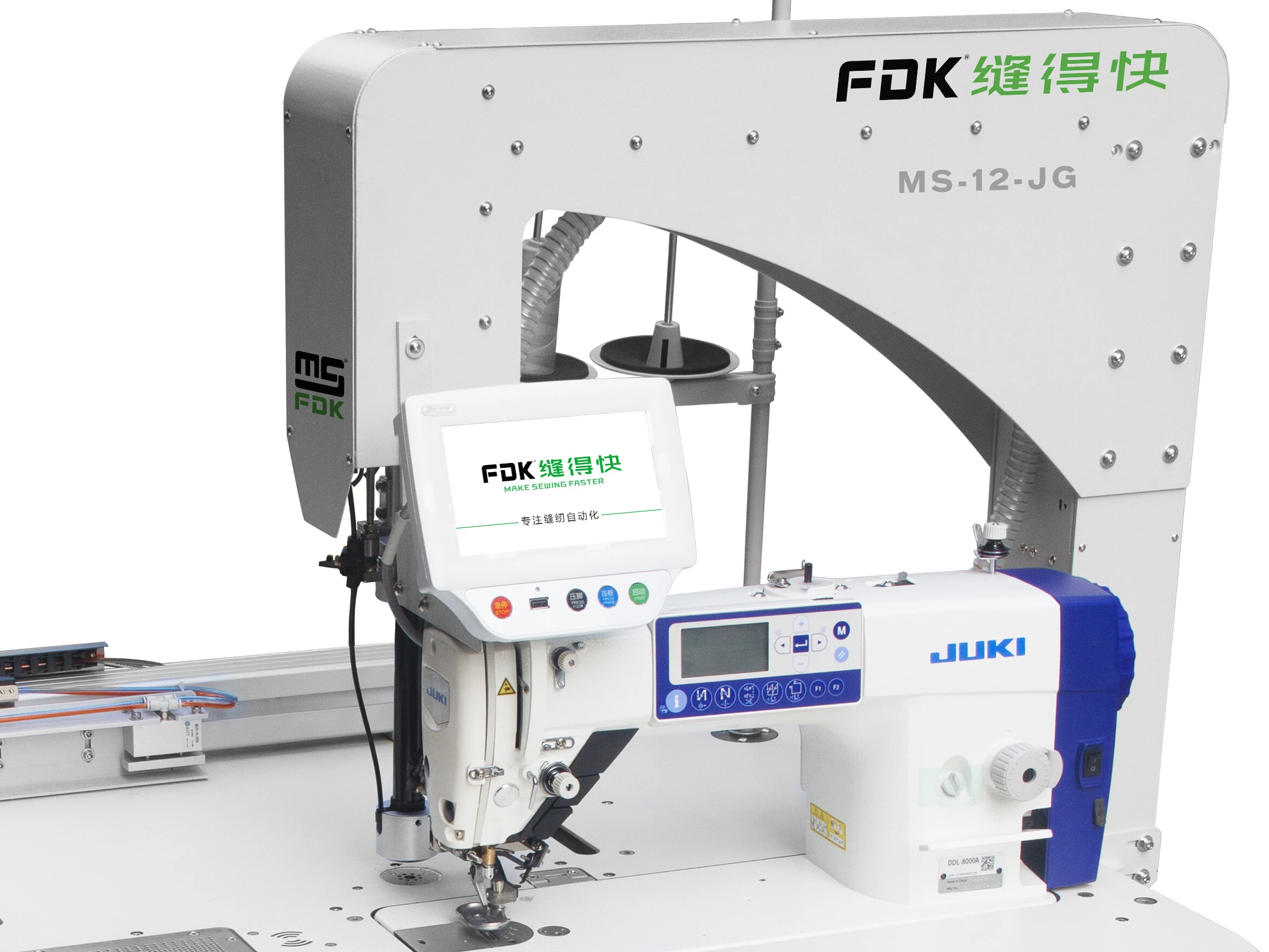 MS-12-JG LOCKSTITCH LASER TEMPLATE MACHINE