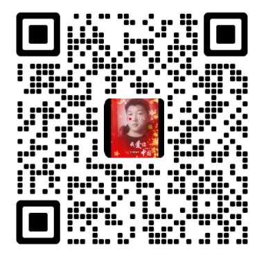 企业微信截图_17331955009399.png
