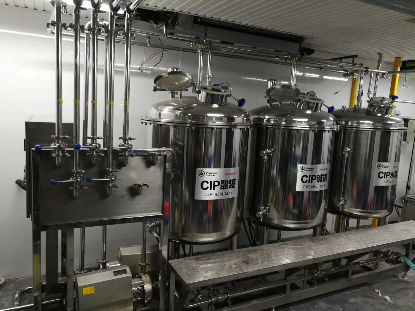 CIP Cleaning System