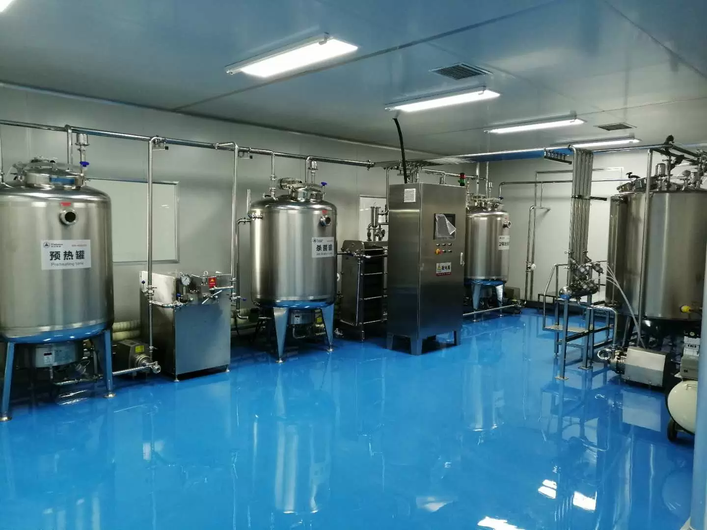 Plate-type sterilizer