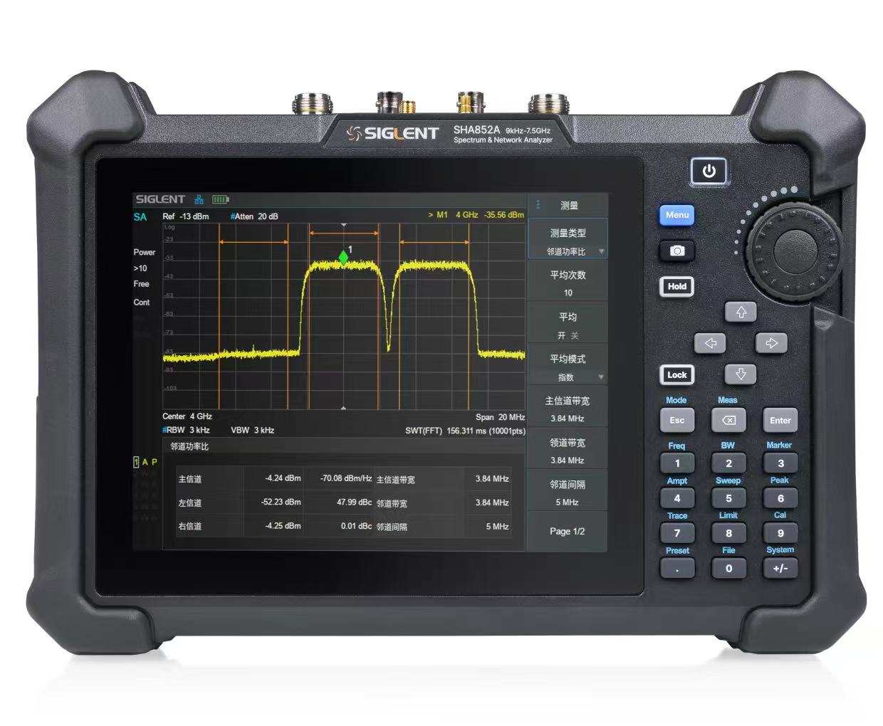 Handheld Spectrum Analyzer