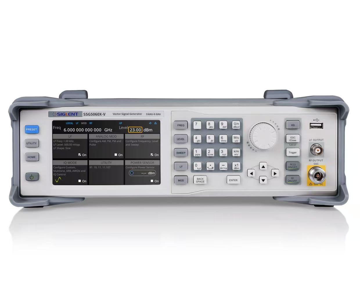 RF Simulation/Vector Signal Generator