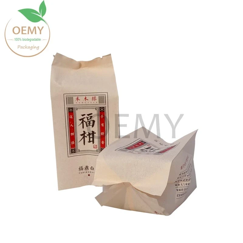 Middle seal printable kraft paper packaging bag