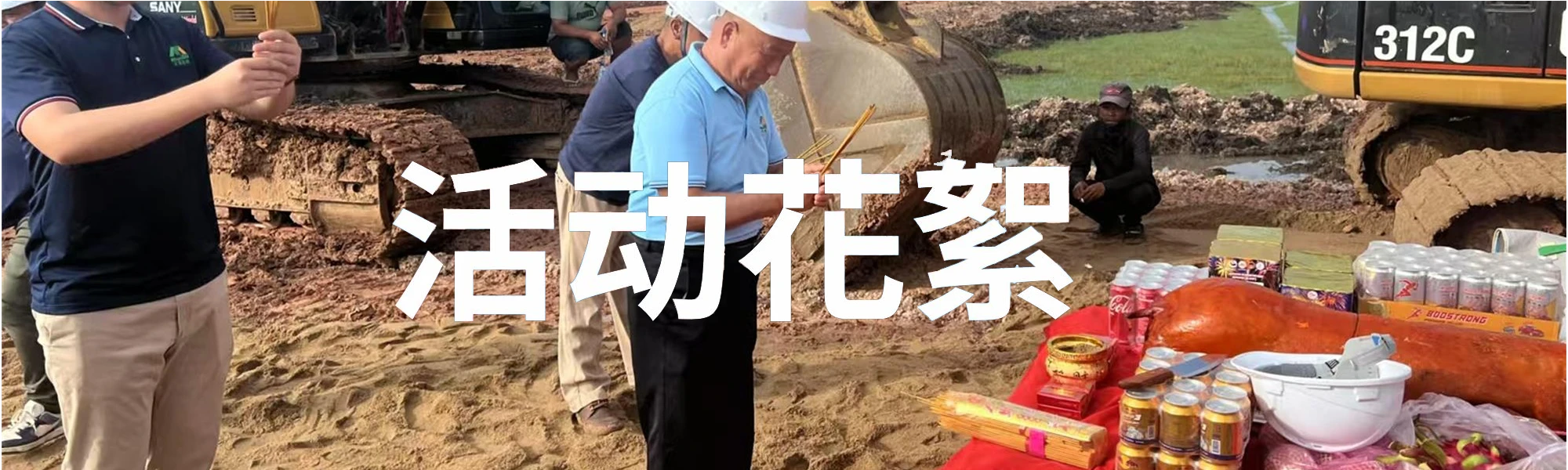 未标题-1.png